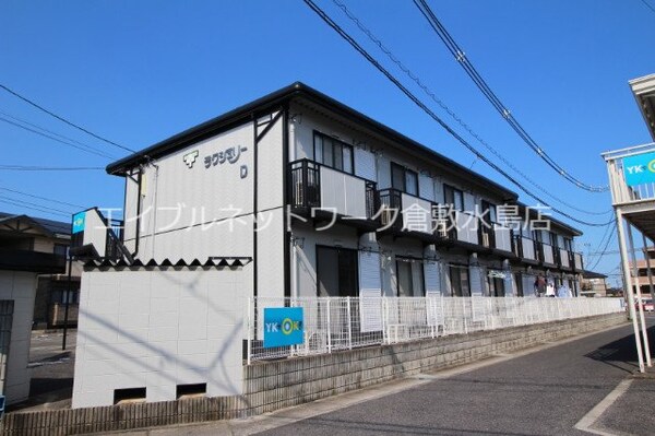 外観(建物外観)