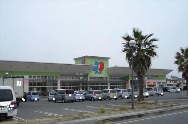 周辺環境(ディオ岡山真備店まで2700m)