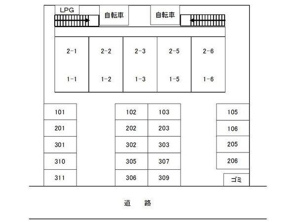 その他(その他図面)