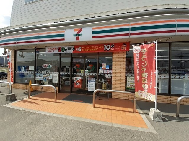 周辺環境(セブンイレブン岡谷店まで550m)