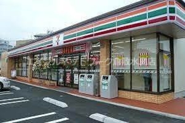周辺環境(セブンイレブン 倉敷福田観音堂店 944m)