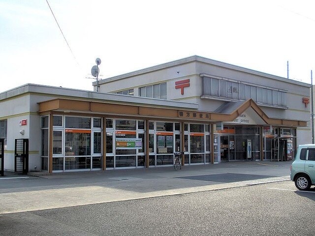 物件外観写真5　(鴨方郵便局まで1500m)