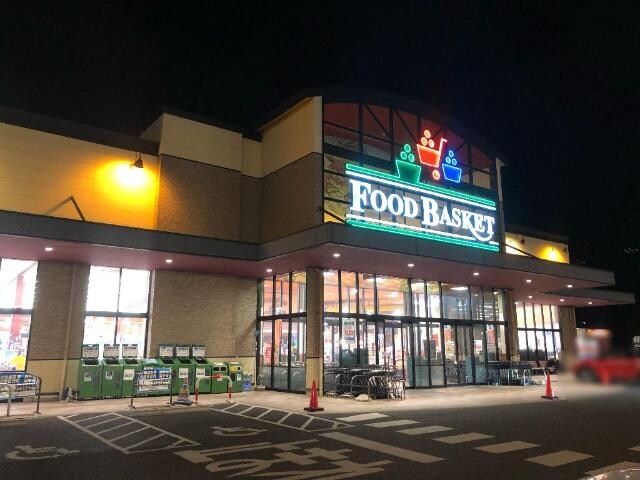 物件外観写真6　(ニシナフードバスケット中畝店まで1,073ｍ)