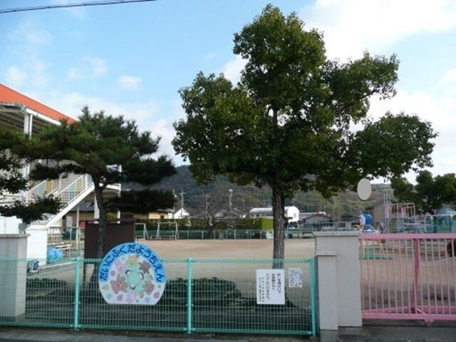 物件外観写真5　(第二福田幼稚園まで800m)