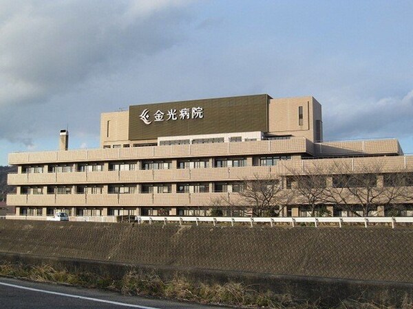 周辺環境(金光病院まで1200m)