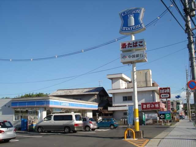 物件外観写真6　(ローソンマスカットスタジアム前店まで962ｍ)