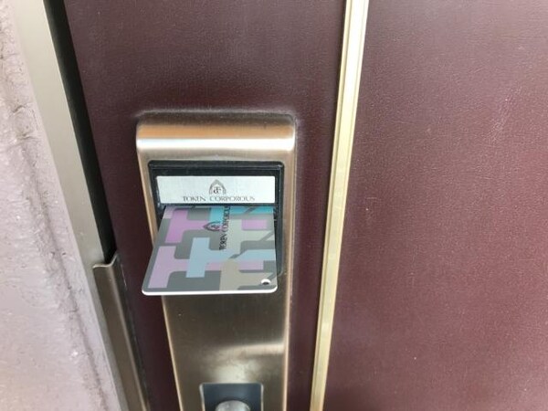 キッチン(カードキー)