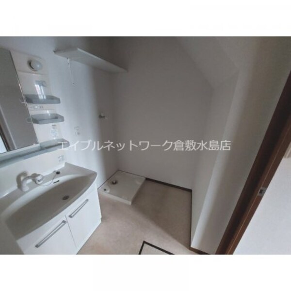 洗面・脱衣所