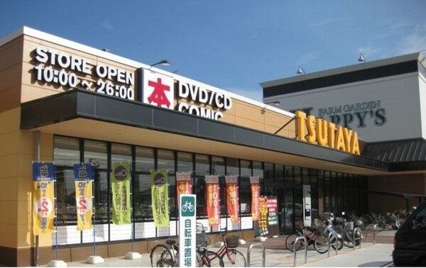 周辺環境(TSUTAYA 中島店まで850m)