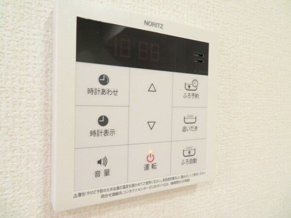 建物設備
