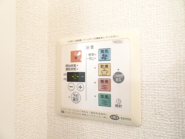 建物設備