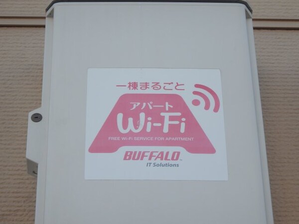 建物設備(中庄　１K　南向き　インターネット無料)