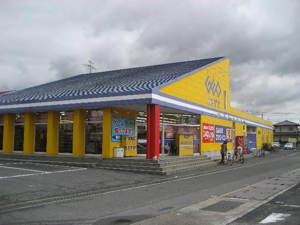 周辺環境(ゲオ　笹沖店まで130ｍ)
