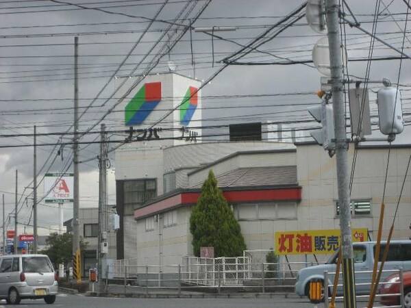 周辺環境(ホームセンターナンバまで400ｍ)