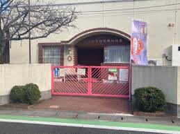 周辺環境(総社市立総社南幼稚園 882m)