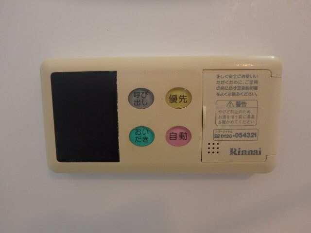 物件内観写真16　(大島　プリンス大島　2LDK　その他設備)