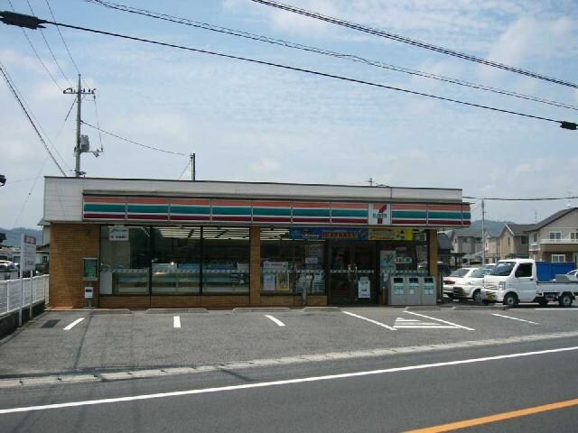 物件外観写真6　(セブンイレブン総社大橋東店まで501ｍ)