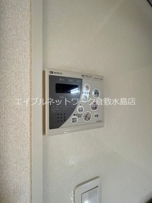 物件内観写真25　