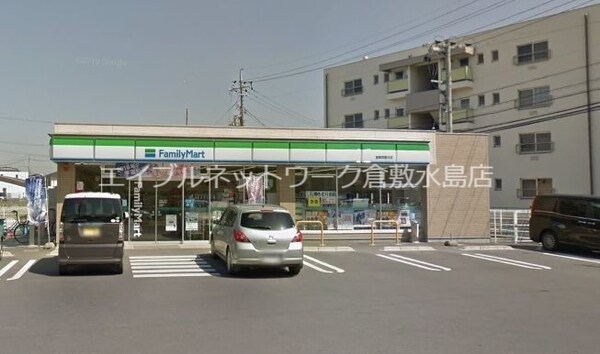 周辺環境(ファミリーマート倉敷西富井店 906m)