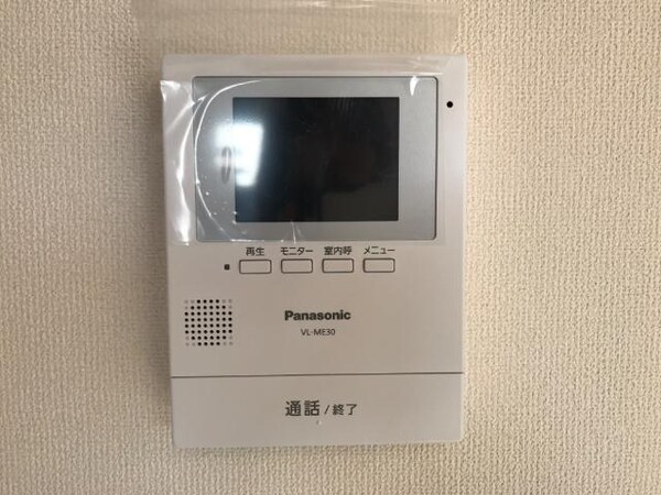 内装他(セキュリティ)