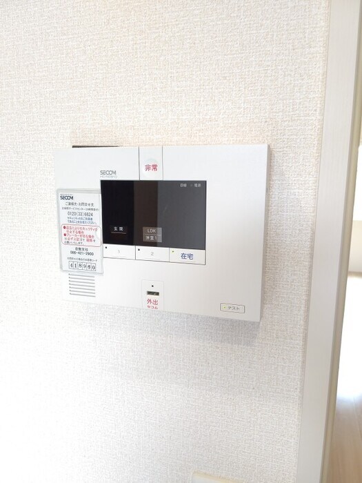 物件内観写真21　