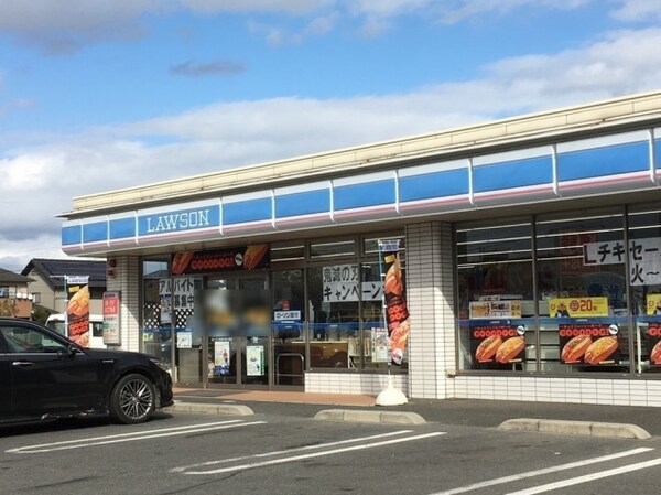 周辺環境(ローソン 倉敷中島小溝店 4539m)