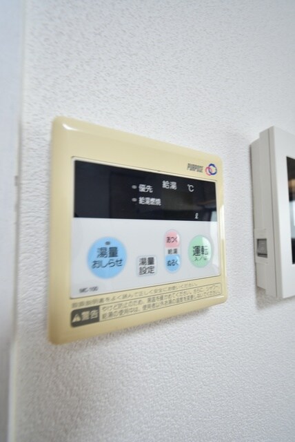 物件内観写真10　