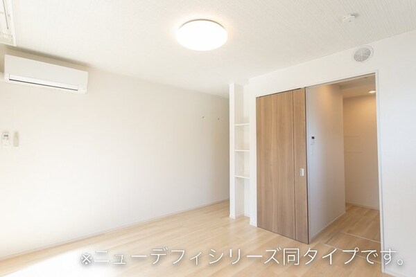 居室