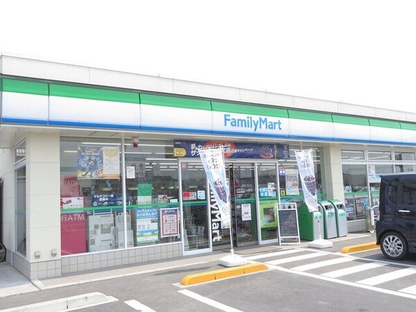 周辺環境(ファミリーマート倉敷西阿知店まで600m)