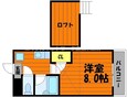ミガールの間取図
