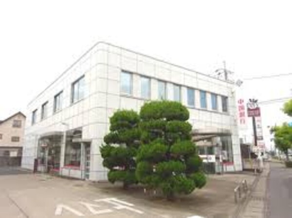 周辺環境(中国銀行倉敷八王寺支店 1738m)