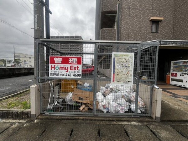 建物設備