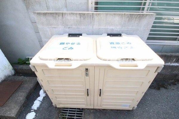その他(ゴミステーション)