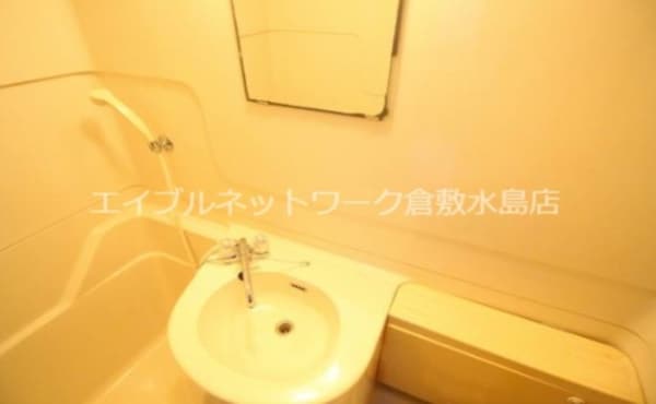 浴室