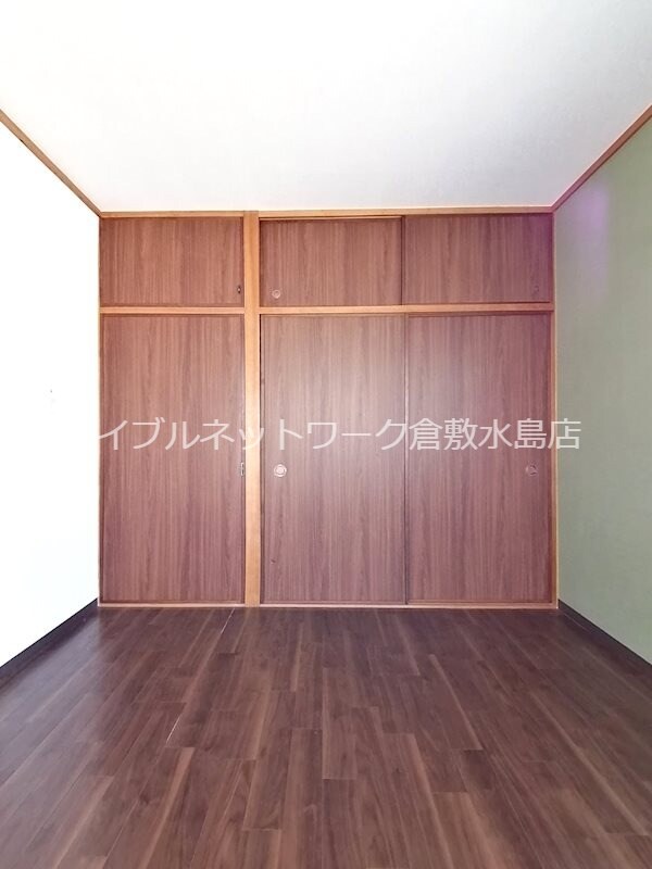 内装他