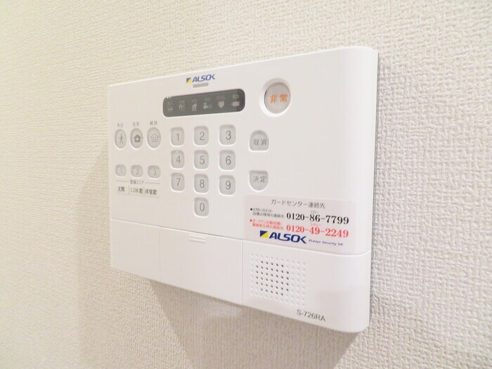 物件内観写真16　