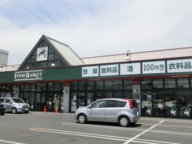 物件外観写真3　(ニシナ　中島店まで800m)
