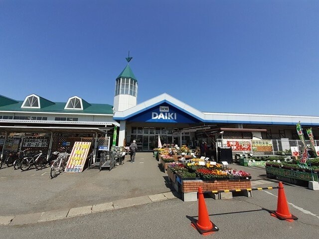 物件外観写真5　(ダイキ総社西店まで1700m)
