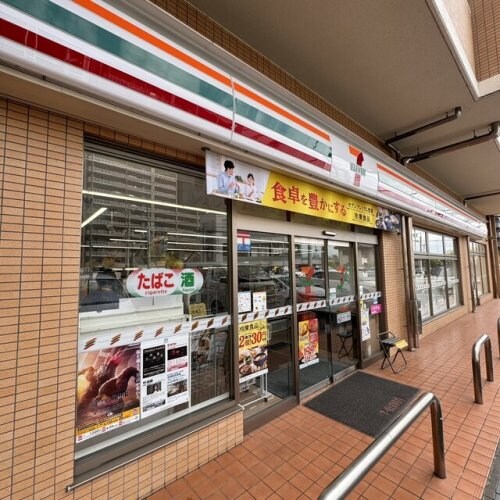 物件内観写真25　(セブンイレブン 倉敷幸町店 846m)