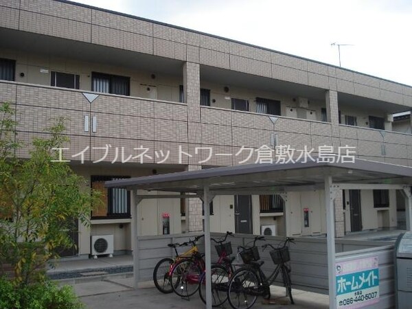 外観(外観写真（昼）)