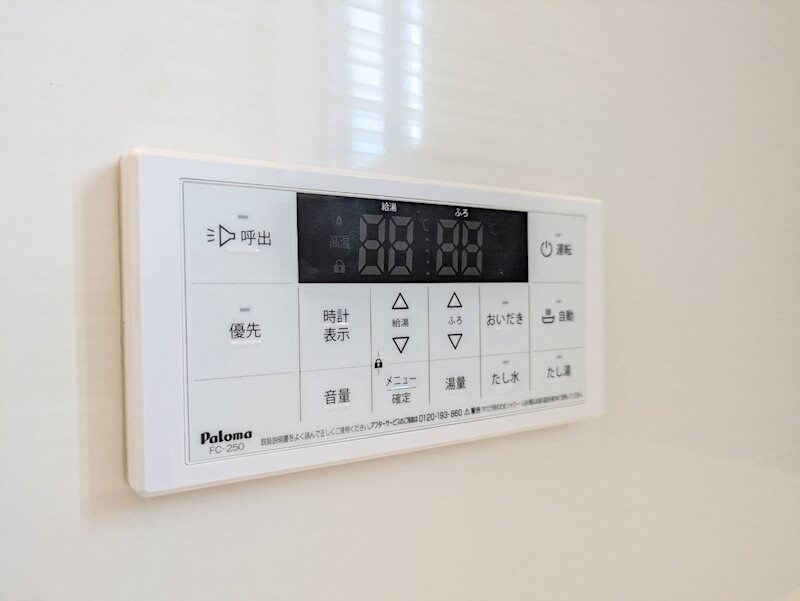 物件内観写真10　