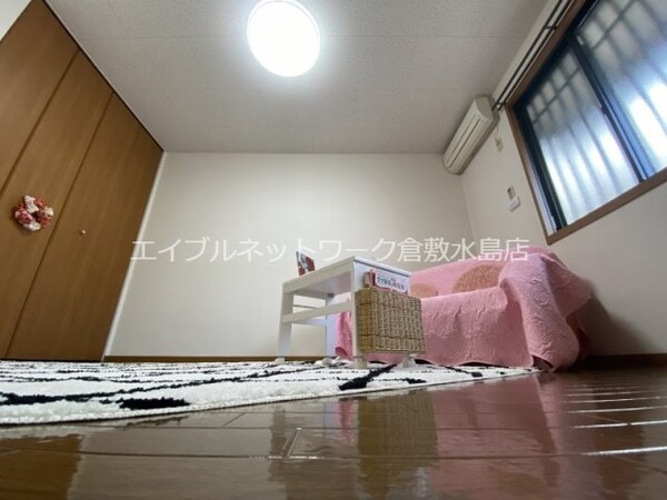 内装他