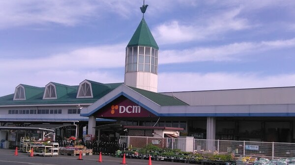 周辺環境(DCM DAIKI(DCMダイキ) 総社西店 1726m)