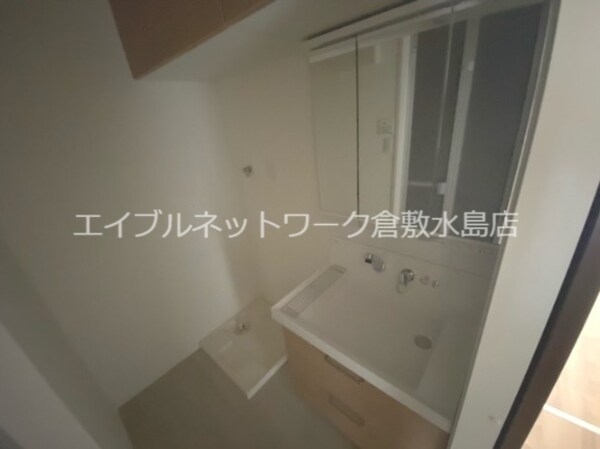 洗面・脱衣所