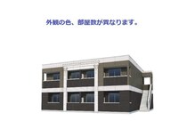 仮）シェルル爪崎の外観写真