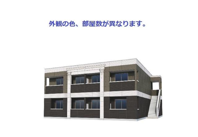 仮）シェルル爪崎