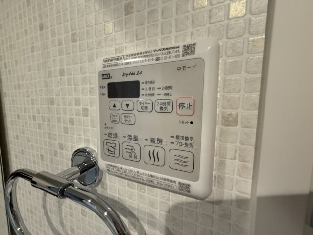 物件内観写真28　