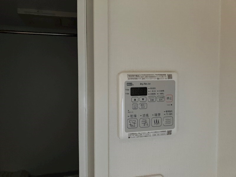 物件内観写真11　