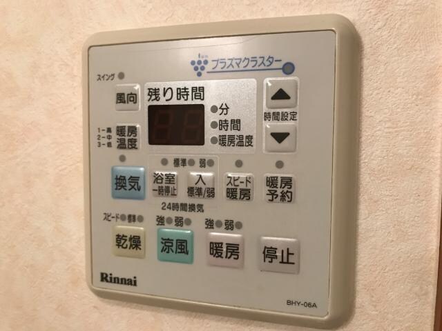 物件内観写真17　(浴室乾燥機)