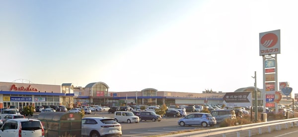周辺環境(マルナカ新倉敷店 2444m)